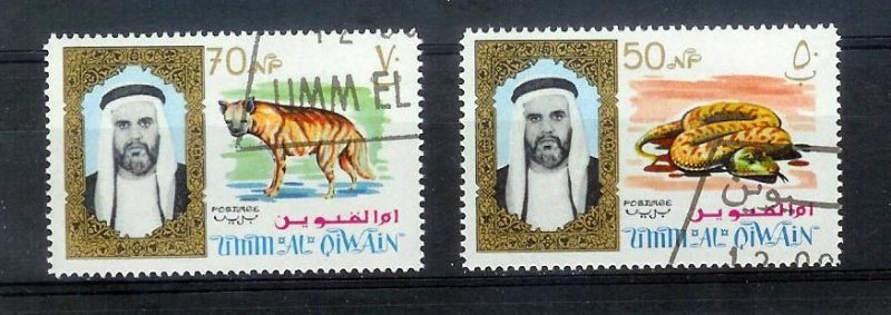 UMM AL QIWAIN Sc#1-18 Complete CTO Used Set FRESH!