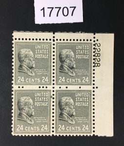 MOMEN: US STAMPS # 828 MINT OG NH VF PLATE BLOCK $15 LOT #17707