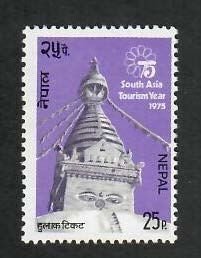 Nepal; Scott 303; 1975;  Unused; NH