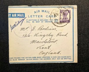 1944 FPO No 26 Qatana India Censored Airmail Cover to Maidstone England