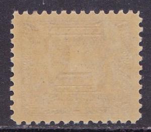 Canada 1919 1cent dark violet Postage Due Scott J6 in XF/NH/(**) Condition