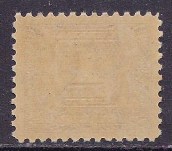 Canada 1919 1cent dark violet Postage Due Scott J6 in XF/NH/(**) Condition