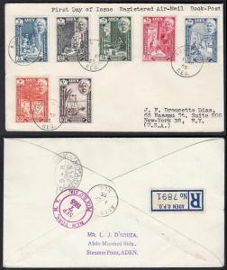 ADEN 1955 FDC Kathiri State in Hadhramaut #30-36 Registered to USA