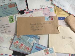 Massive Collection Bahrain Cover Lot Rare Airmail