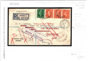 GB WALES Cover Forwarded *RAF ST.ATHAN* Barry Glam 1949 Registered Oxford M368