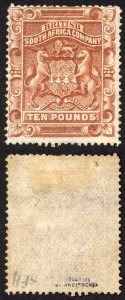 Rhodesia SG13 Ten Pound Brown Part Gum Cat 3250 pounds