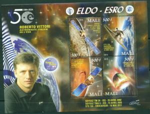 MALI SHEET ELDO ESRO SPACE COSMONAUTS