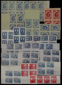 Korea N 80 used values pre-1960/reprints (7)