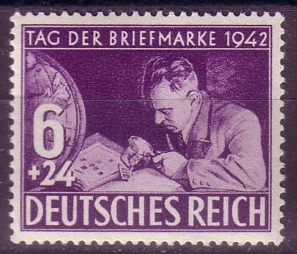 *Third Reich Sc B201 Tag der Briefmarke '42 MH