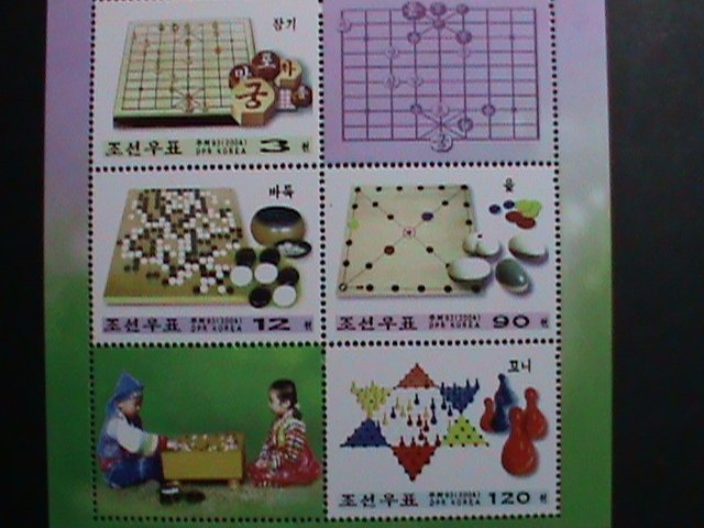 KOREA STAMP-2004-SC#4364 WEIQI BOARD CHESS GAMES MNH STAMP SHEET VERY FINE