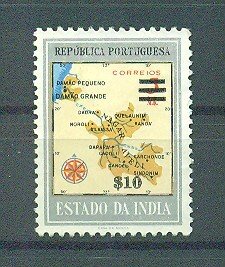 Portuguese India sc# 571 mh cat value $.30