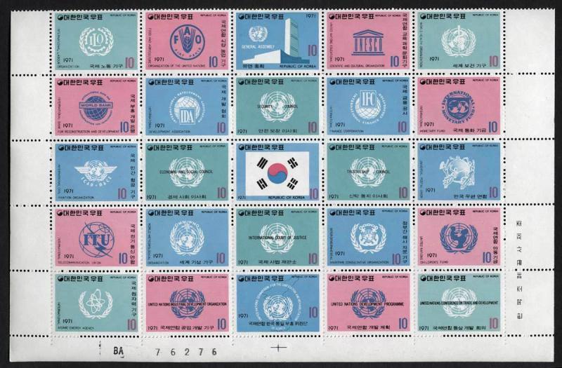Korea Sc 756-780 MNH Original Gum UN Block of 25