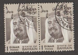 Bahrain Scott #238 Stamp  - Used Pair