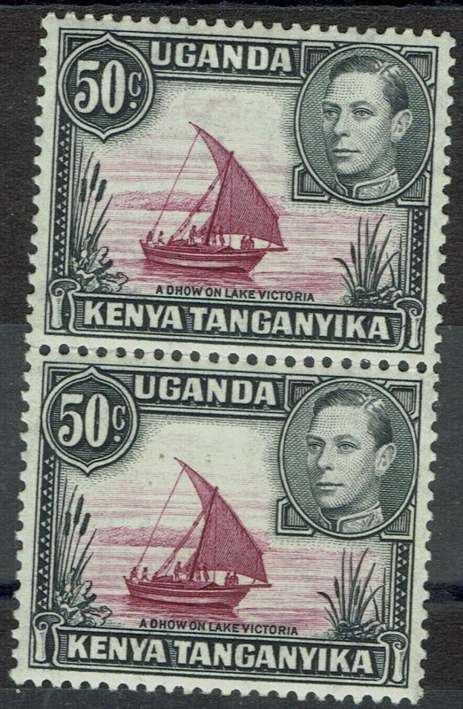 KENYA UGANDA & TANGANYIKA 1938 KGVI DHOW 50C PAIR WITH AND WITHOUT DOT 