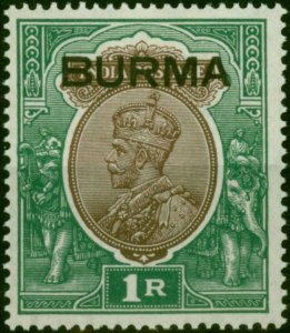 Burma 1937 1R Chocolate & Green SG13 Fine & Fresh LMM 1