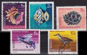 KOKOS COCOS KEELING ISLANDS [1969] MiNr 0008 ex ( O/used ) [01] Tiere