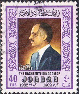 Jordan # 1141 Used