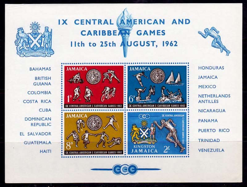 Jamaica #200a Souvenir Mini Sheet Imperf MNH - Caribbean Games (1962)