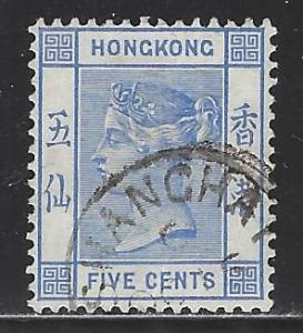 Hong Kong Scott # 40, used