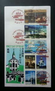 *FREE SHIP Japan 150th Anniv Of The Opening Of Ports 2009 Bridge Ship (FDC)