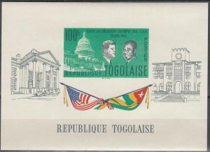 Togo #437a  MNH F-VF CV $6.00 (SU4767)