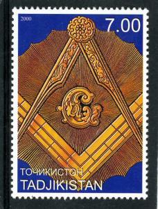 Tajikistan 2000 MASONIC Lodge 1 value Perforated Mint (NH)