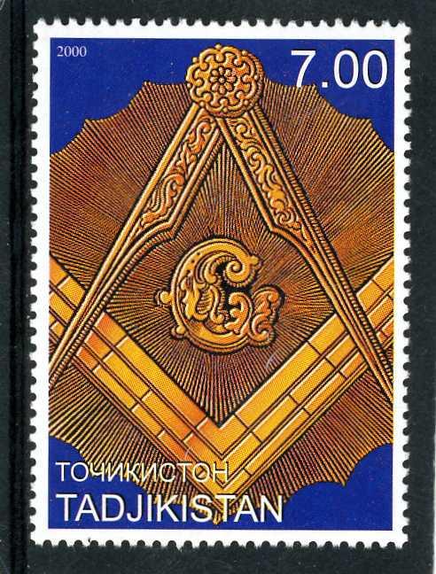 Tajikistan 2000 MASONIC Lodge 1 value Perforated Mint (NH)