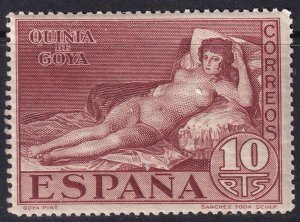 Spain 1930 Sc 399 MLH* some gum crazing