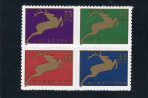 3359a Christmas, MNH blk/4