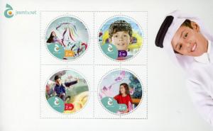 Qatar 2013 MNH JEEMTV.net 4v M/S Children's TV JEEMTV Stamps 