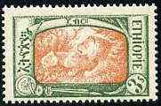 Ethiopia 1919 Lions $3 red & green (from def set) unm...