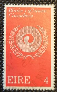 Ireland, 1971, Yin / Yang Emblem,#310, used, SCV$.25