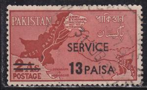 Pakistan O75 Map of Pakistan O/P 1961