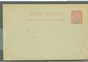 French Polynesia  1901 10c red on greenish