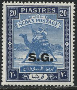 Sudan 1946 20 piastres Official overprinted.S.G. unmounted mint NH