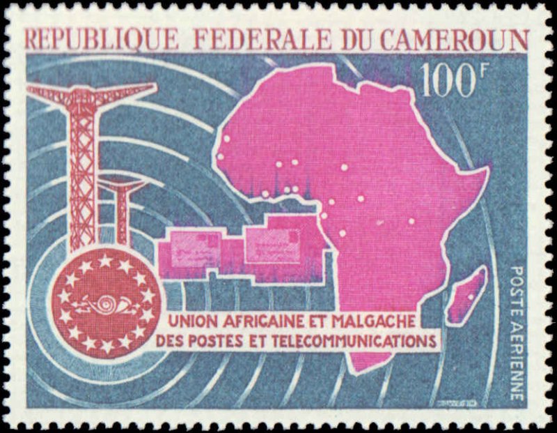 Cameroun #C90, Complete Set, 1967, Never Hinged