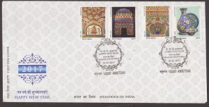 INDIA - 2017 GREETINGS - HAPPY NEW YEAR - 4V - FDC