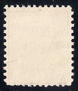 820 15 cent James Buchanan Stamp used AVG