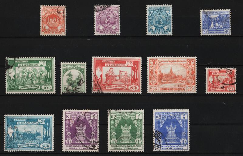 Burma 1954 Various Designs 13/14 USED