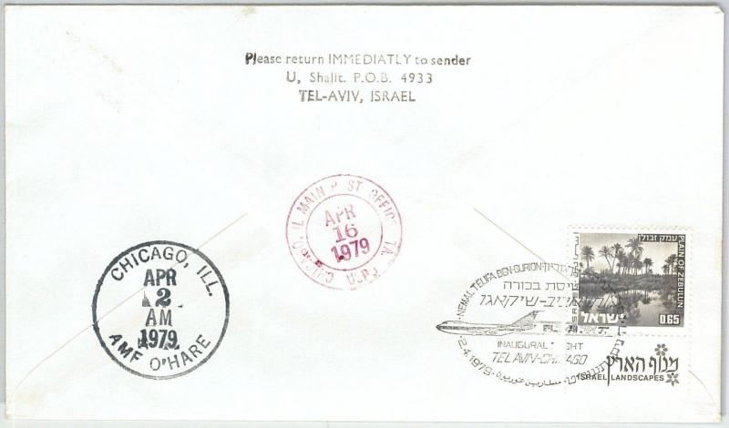 65283 - ISRAEL - POSTAL HISTORY - FIRST FLIGHT COVER: TEL AVIV - CHICAGO 1979