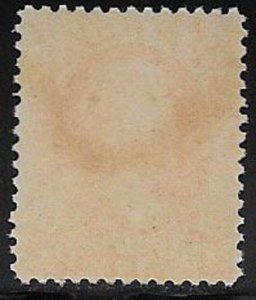 U.S. SC O16, MNH, OG