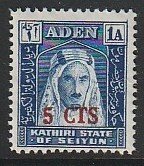 1951 Aden (Kathiri) - Sc 20 - MH VF - 1 single - Sultan Kathiri