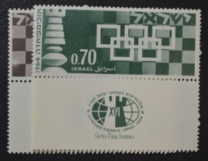 Israel Sc # 269-270, VF MNH w/tab