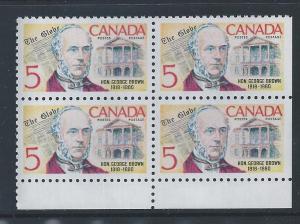 Canada #484 LR Corner Block George Brown 5