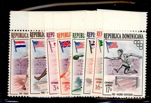 Dominican Republic #474/C99  Single (Complete Set)