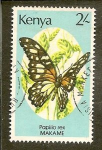 Kenya  Scott 431 Butterfly   Used
