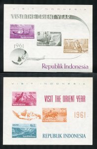 Indonesia Scott 507-516var MNHOG - 1961 Visit the Orient Year S/S - SCV $24.00