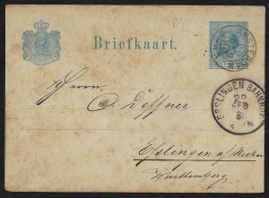 NETHERLANDS GERMANY 1880 5 CENT POSTAL CARD FROM AMSTERDAM ESLINGEN BANHOE RAILR