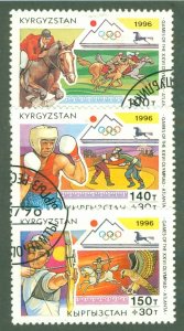 KYRGYZSTAN  B11-B13 USED SCV $1.70 BIN $1.00