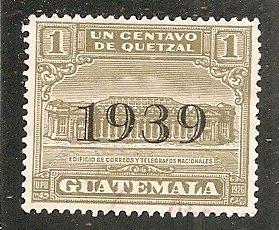 Guatemala  Scott  RA12   Building   Used